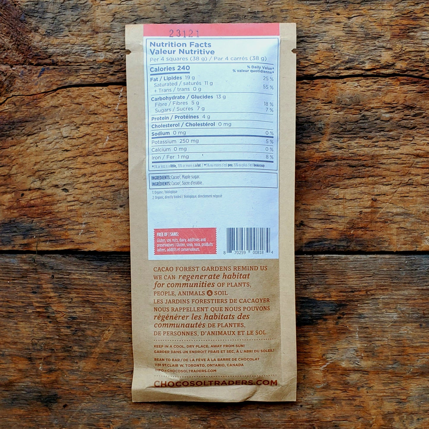 Cacao Symphony 90% Chocolate