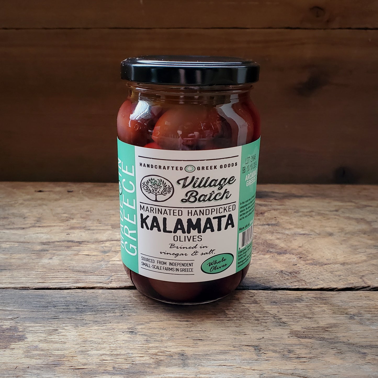 Greek Marinated Kalamata Olives - 12.3 oz