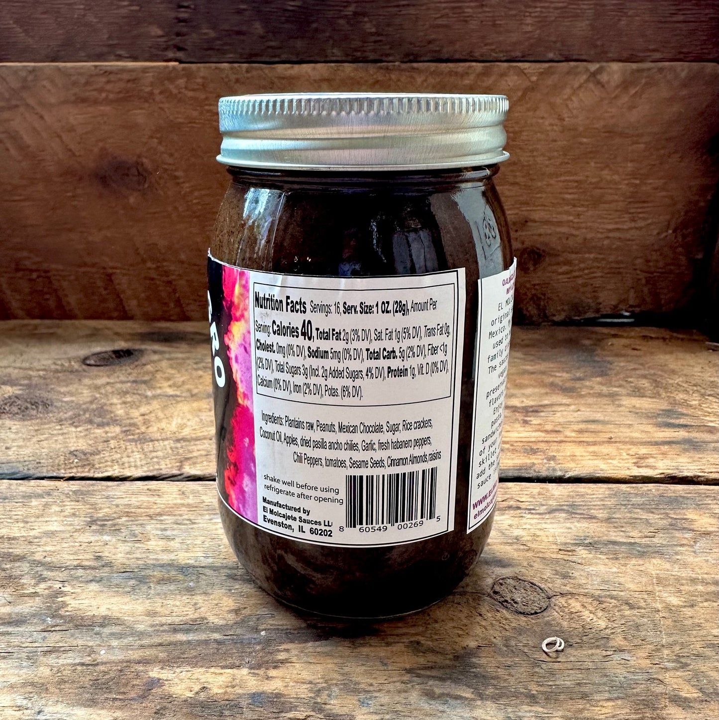 Mole Negro Sauce - 16 oz