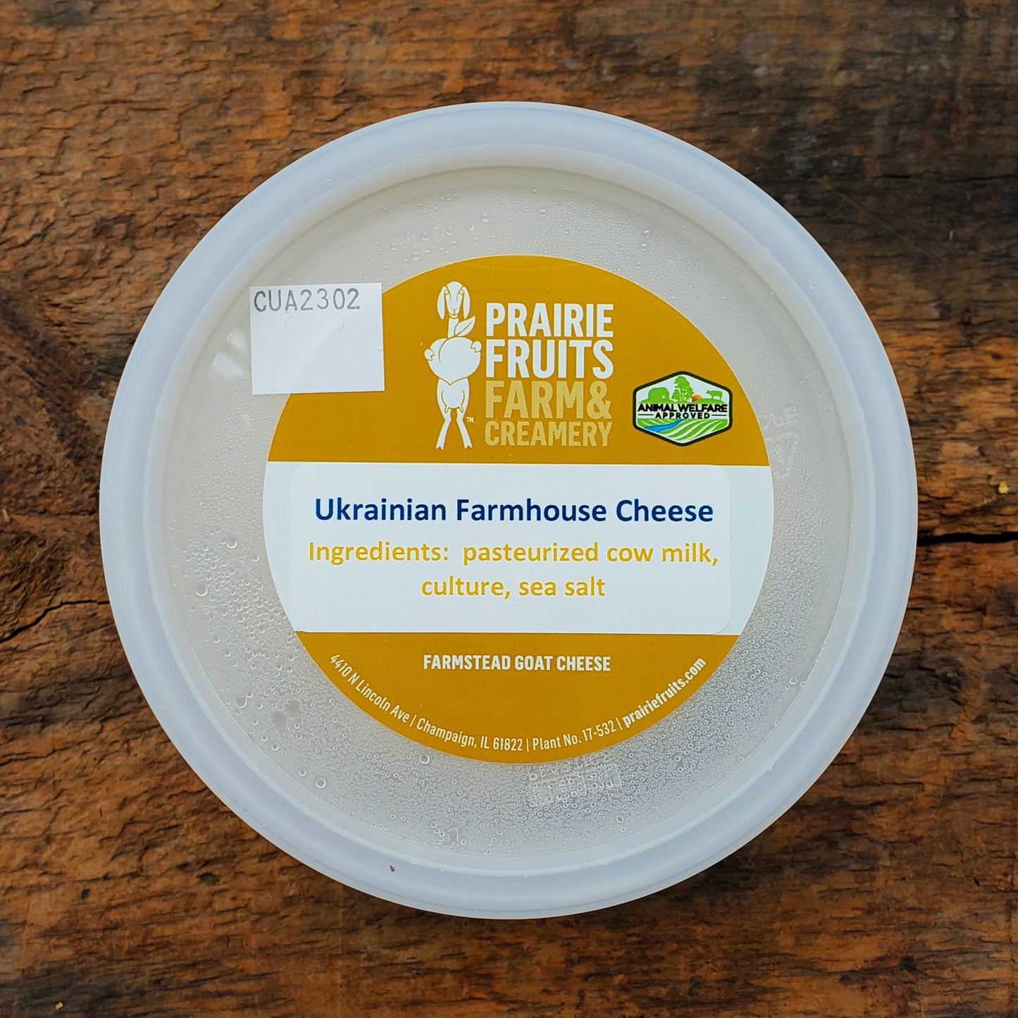Ukrainian Farmhouse Cheese - 7 oz